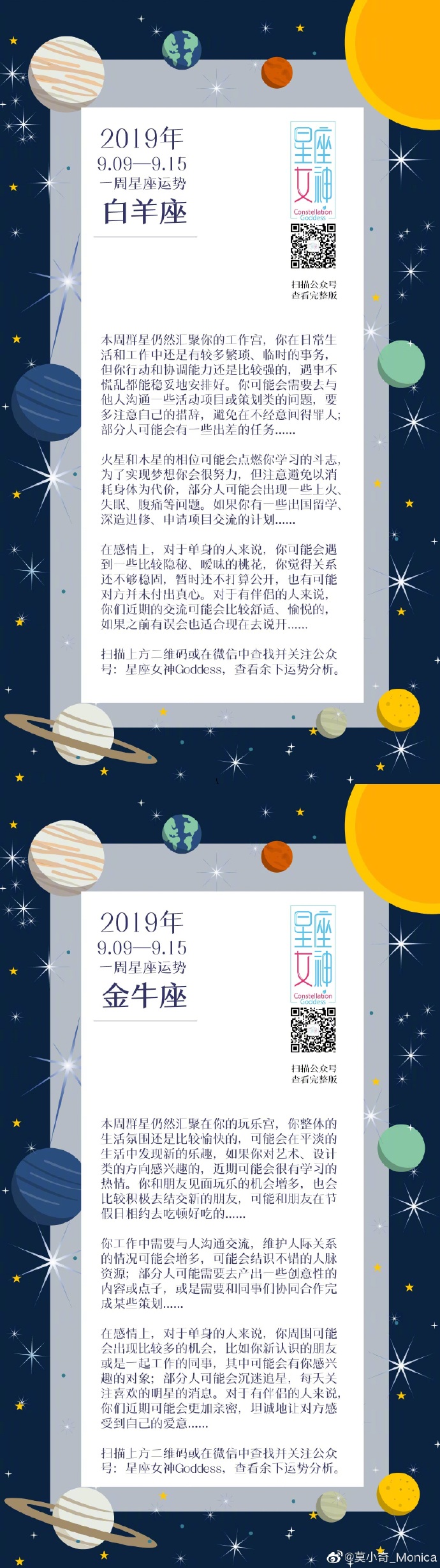 poster