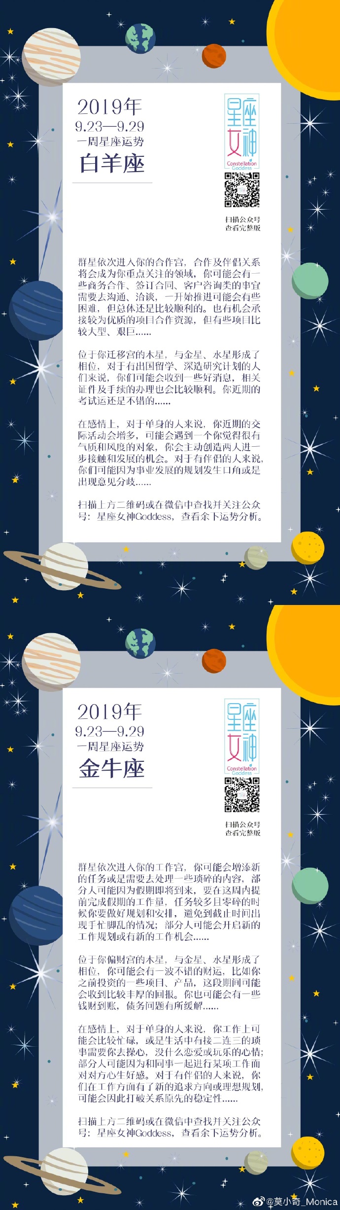 poster