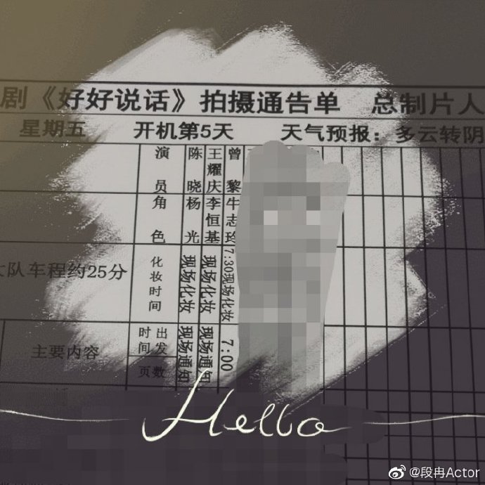 poster