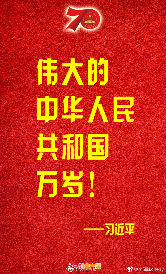 poster