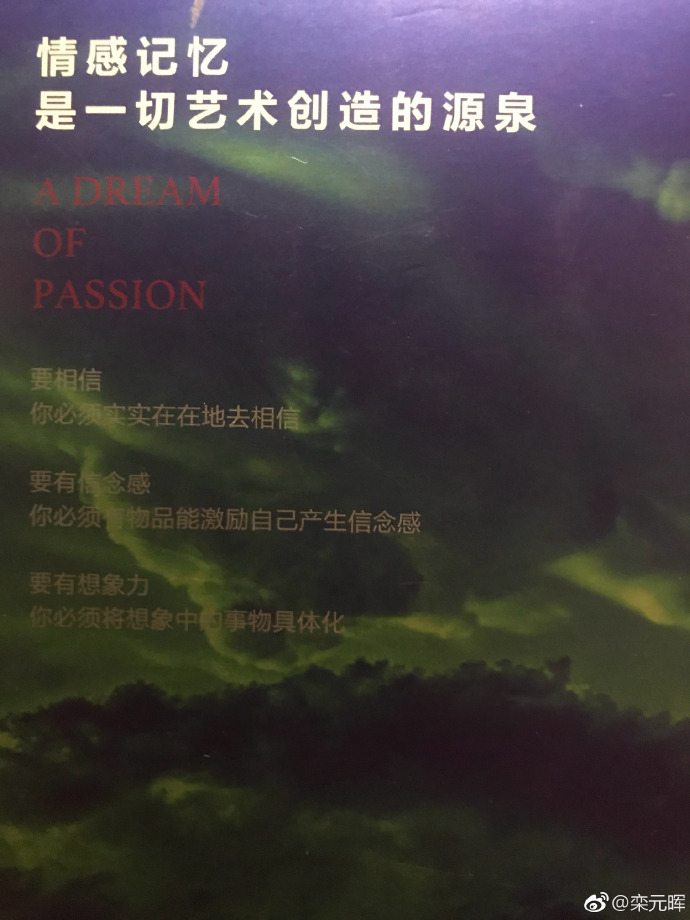 poster
