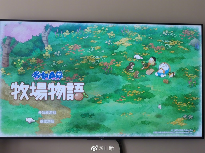 poster