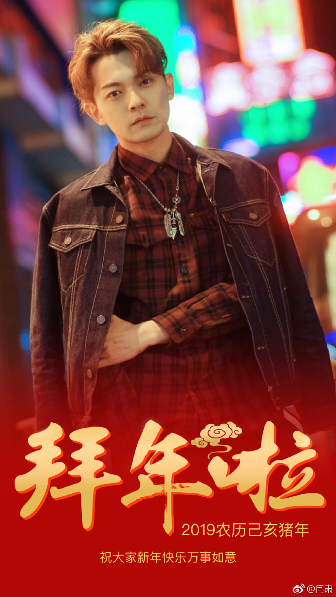 poster