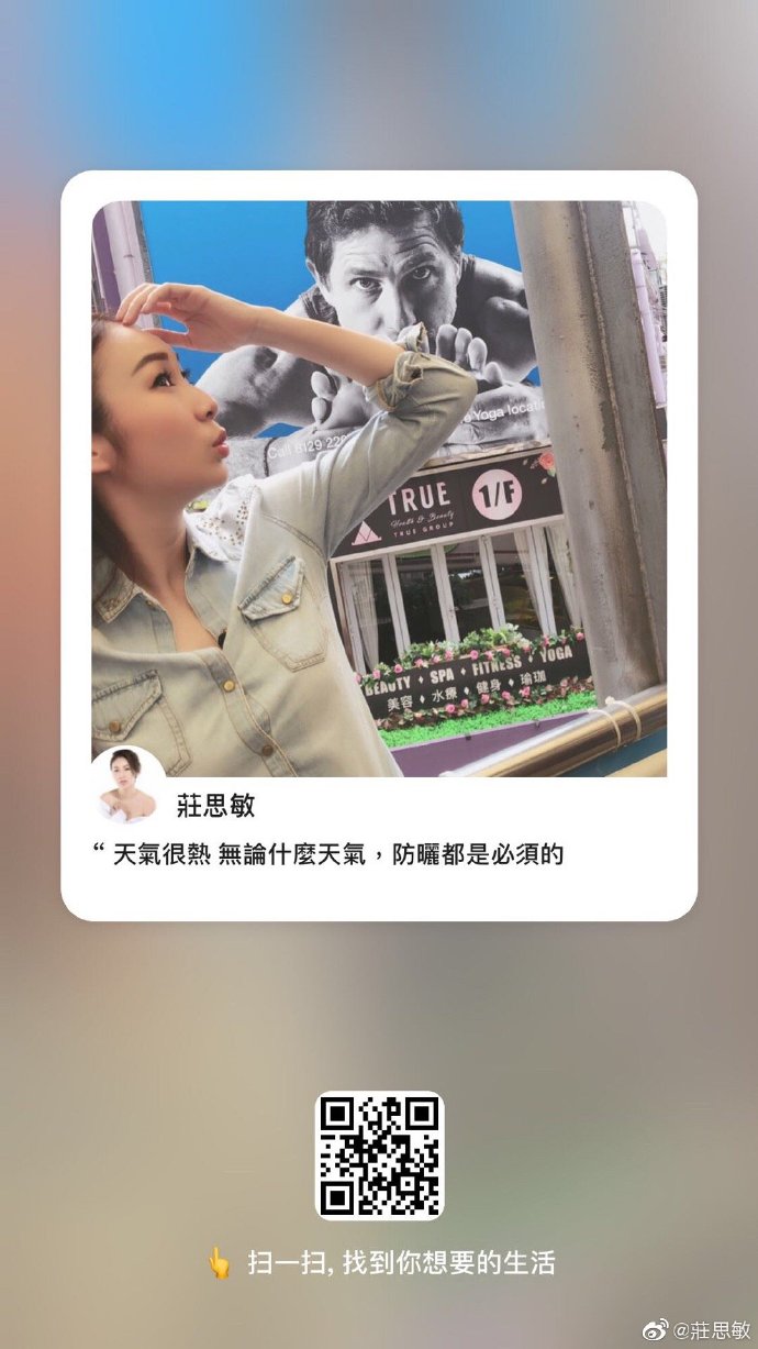 poster