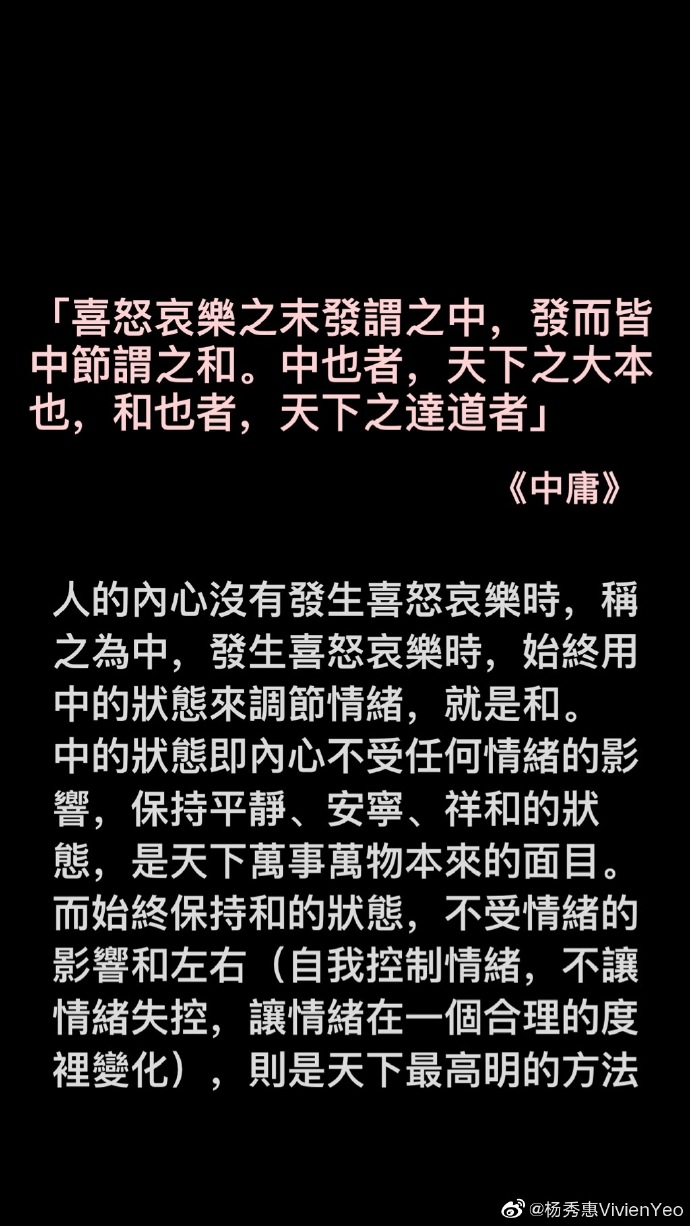 poster