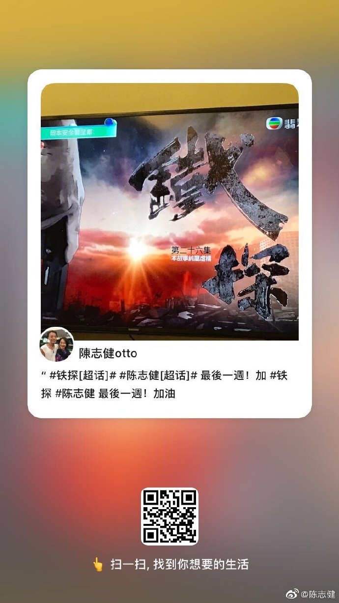 poster