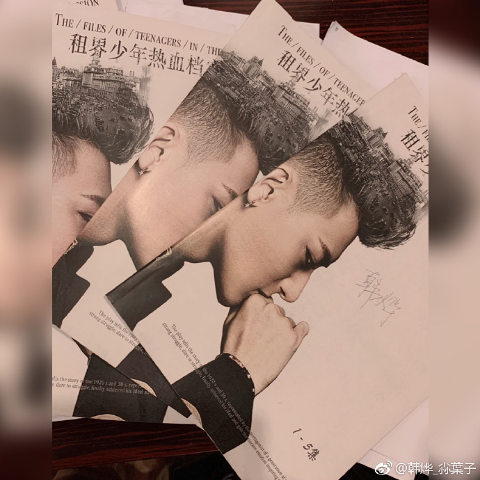 poster