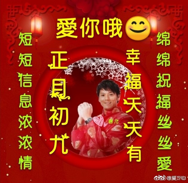 poster