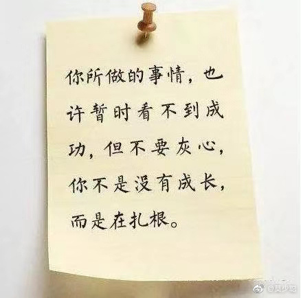 poster