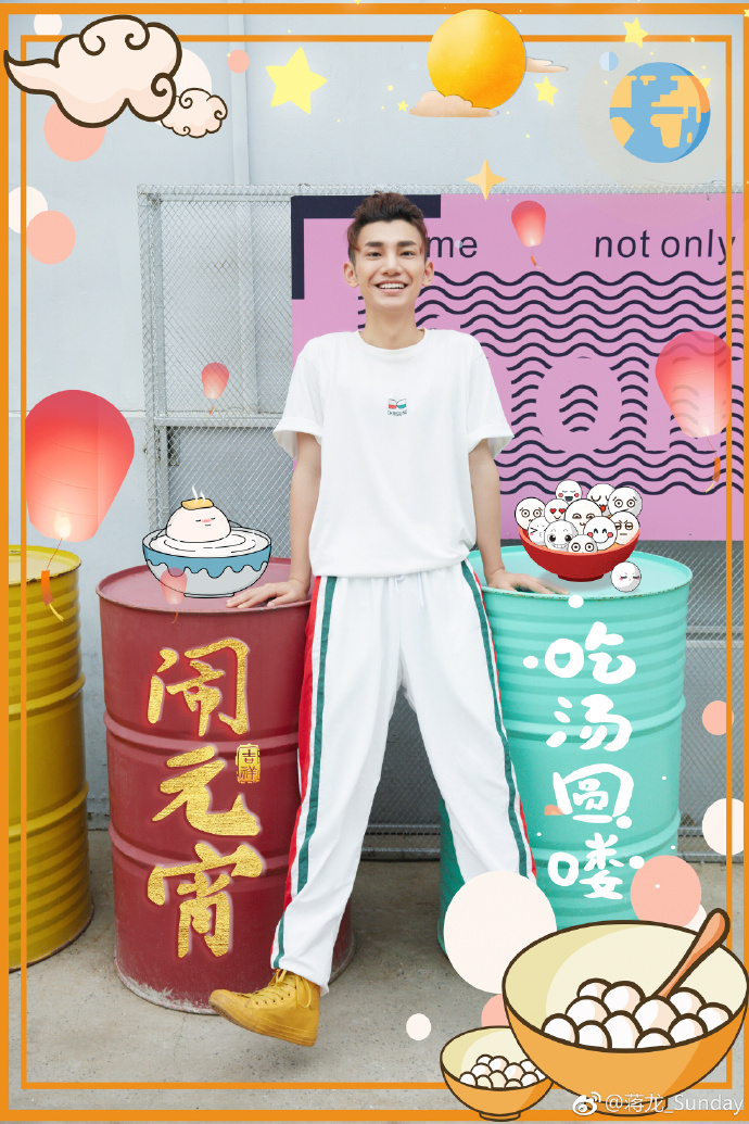 poster