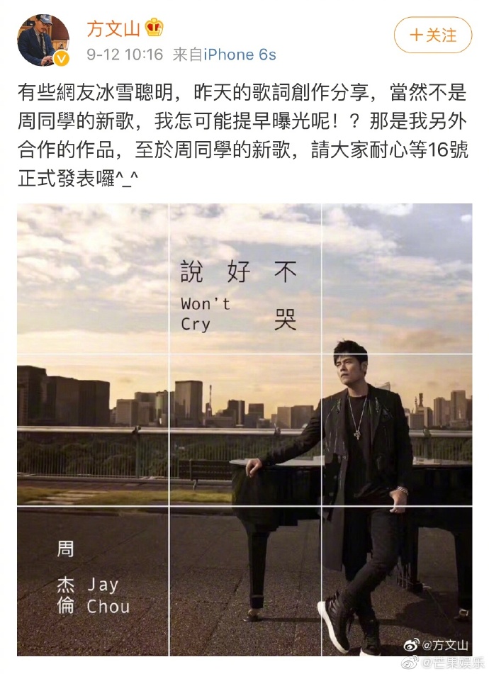 poster