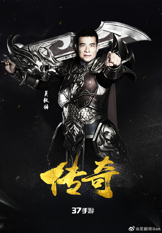 poster