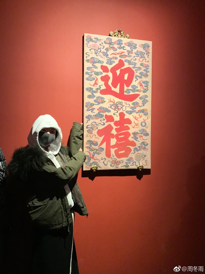 poster