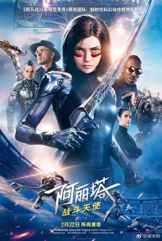 poster