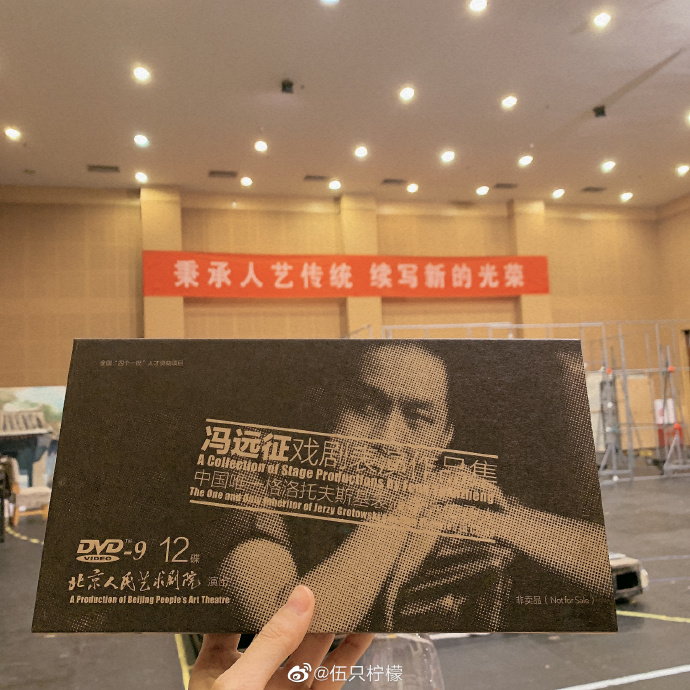 poster