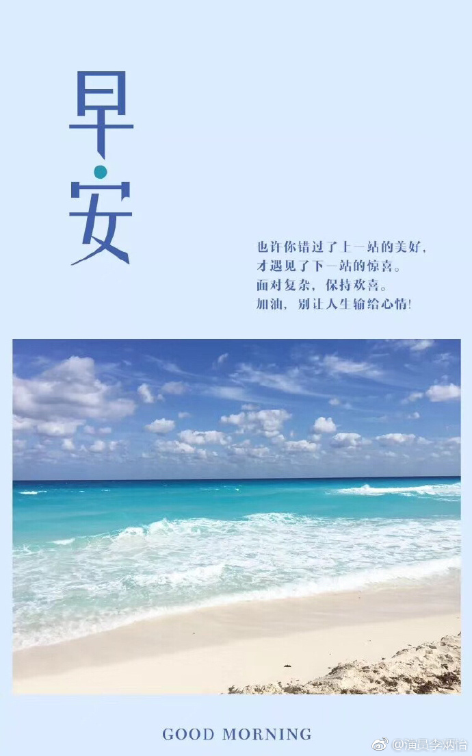 poster
