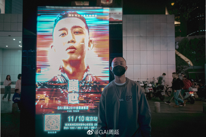 poster