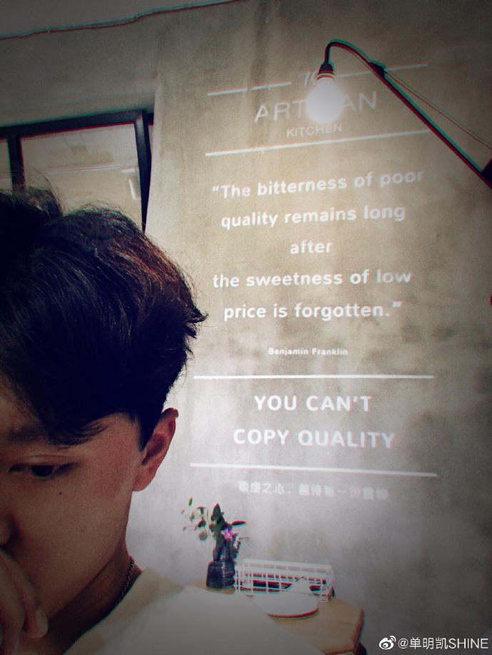 poster