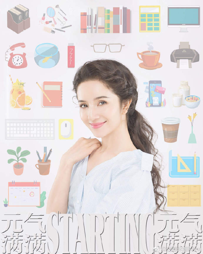 poster