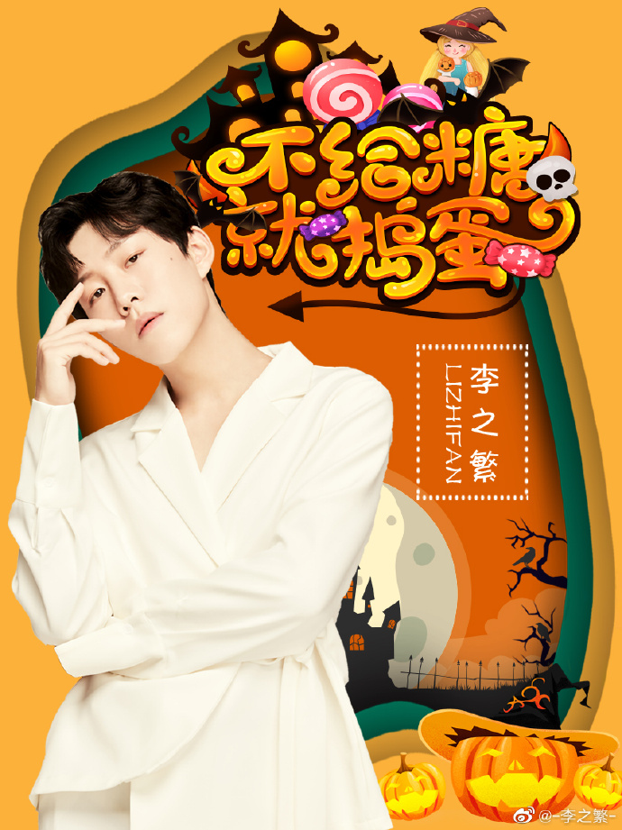 poster