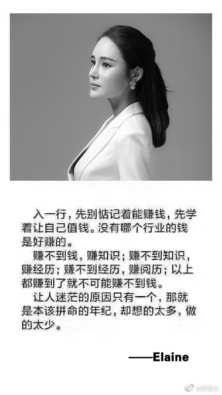 poster