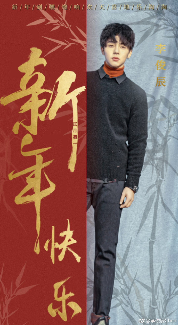 poster