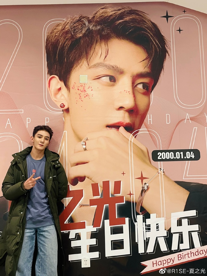 poster