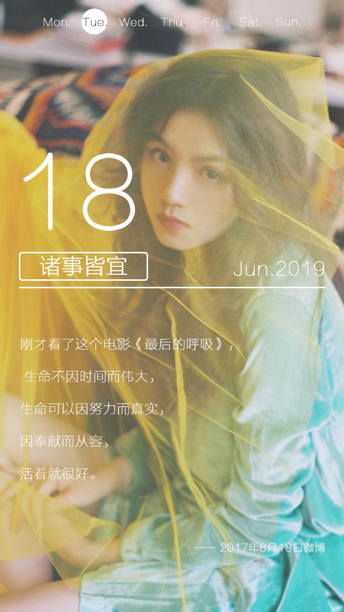 poster