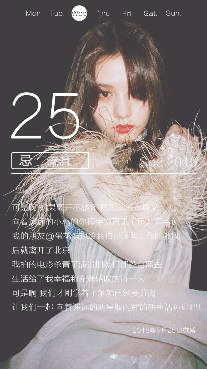 poster