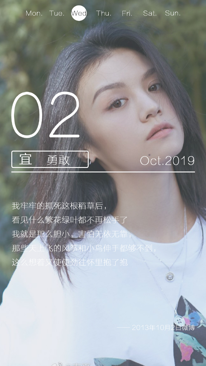 poster