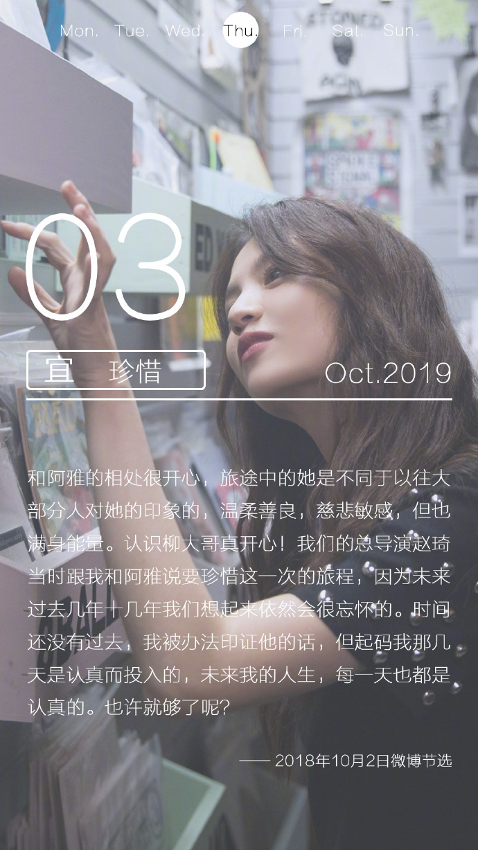 poster