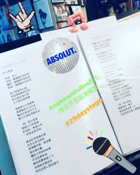 poster