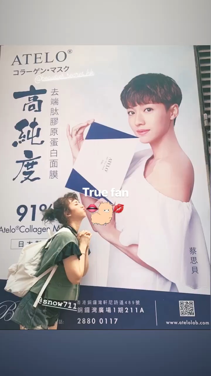 poster