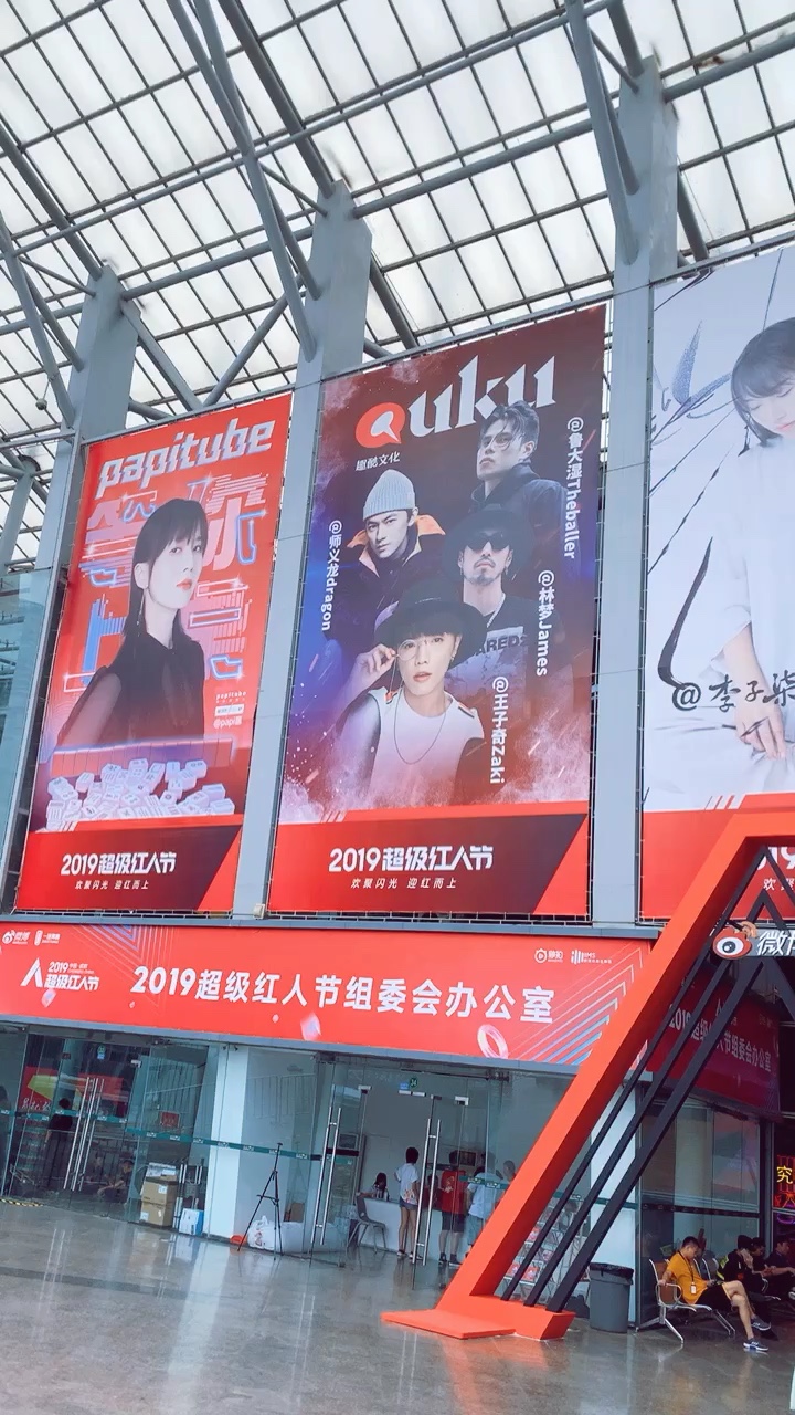 poster