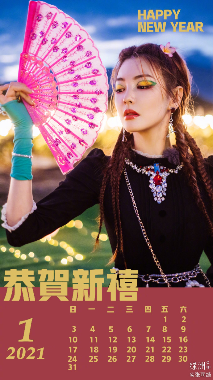 poster