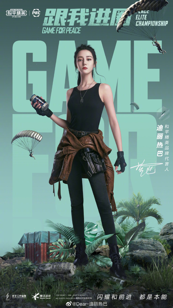 poster