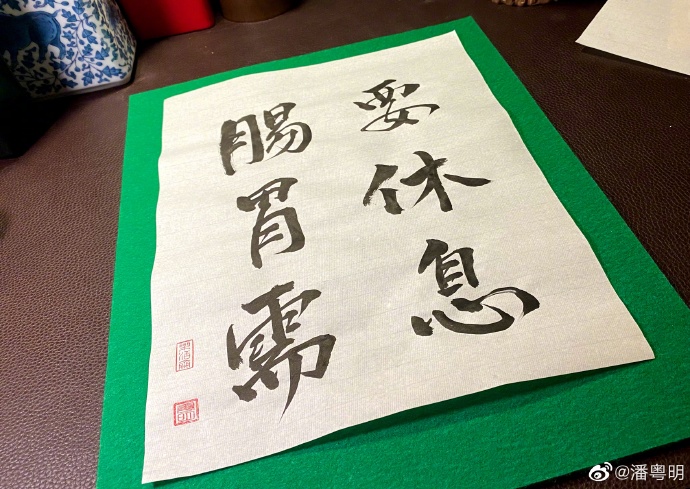 poster