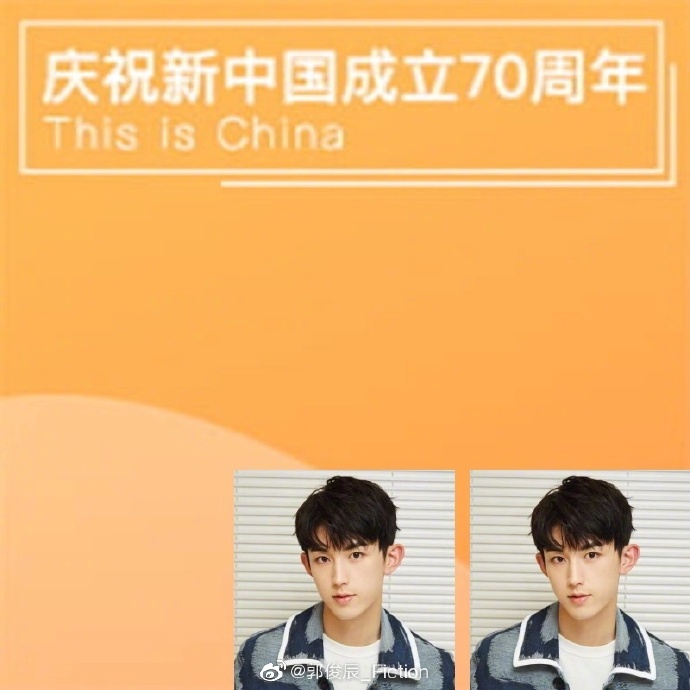 poster