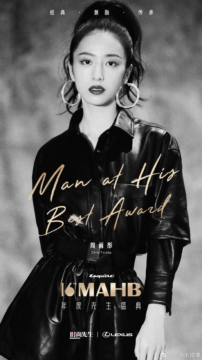 poster