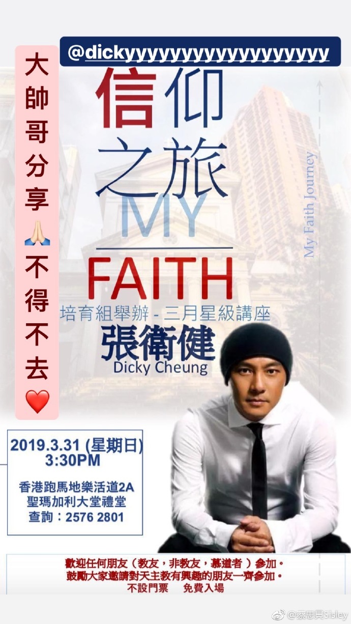 poster