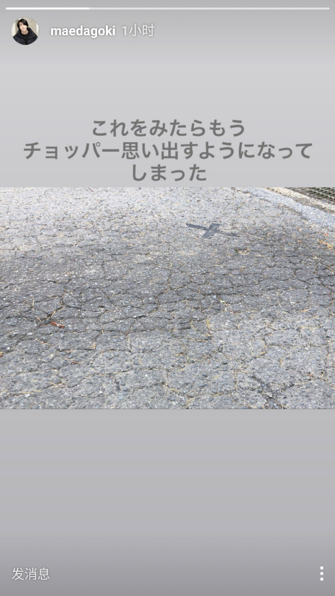 poster