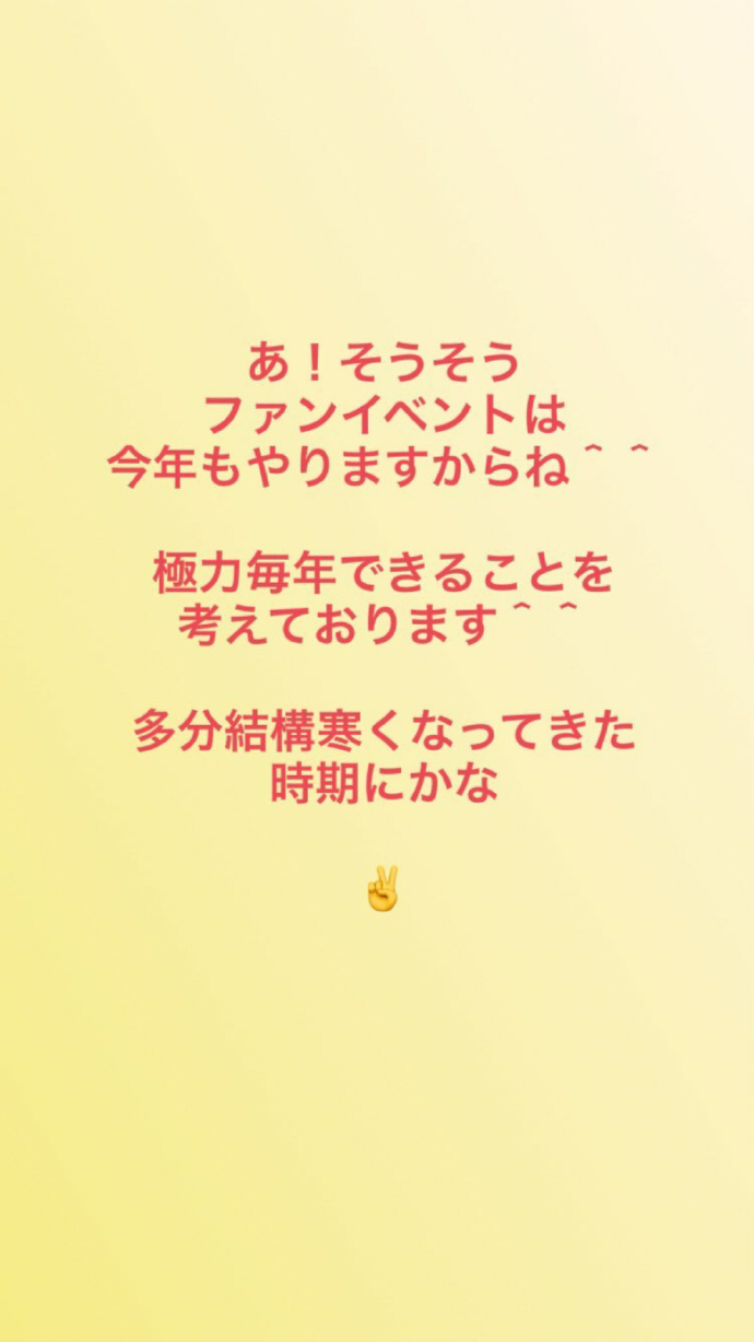 poster