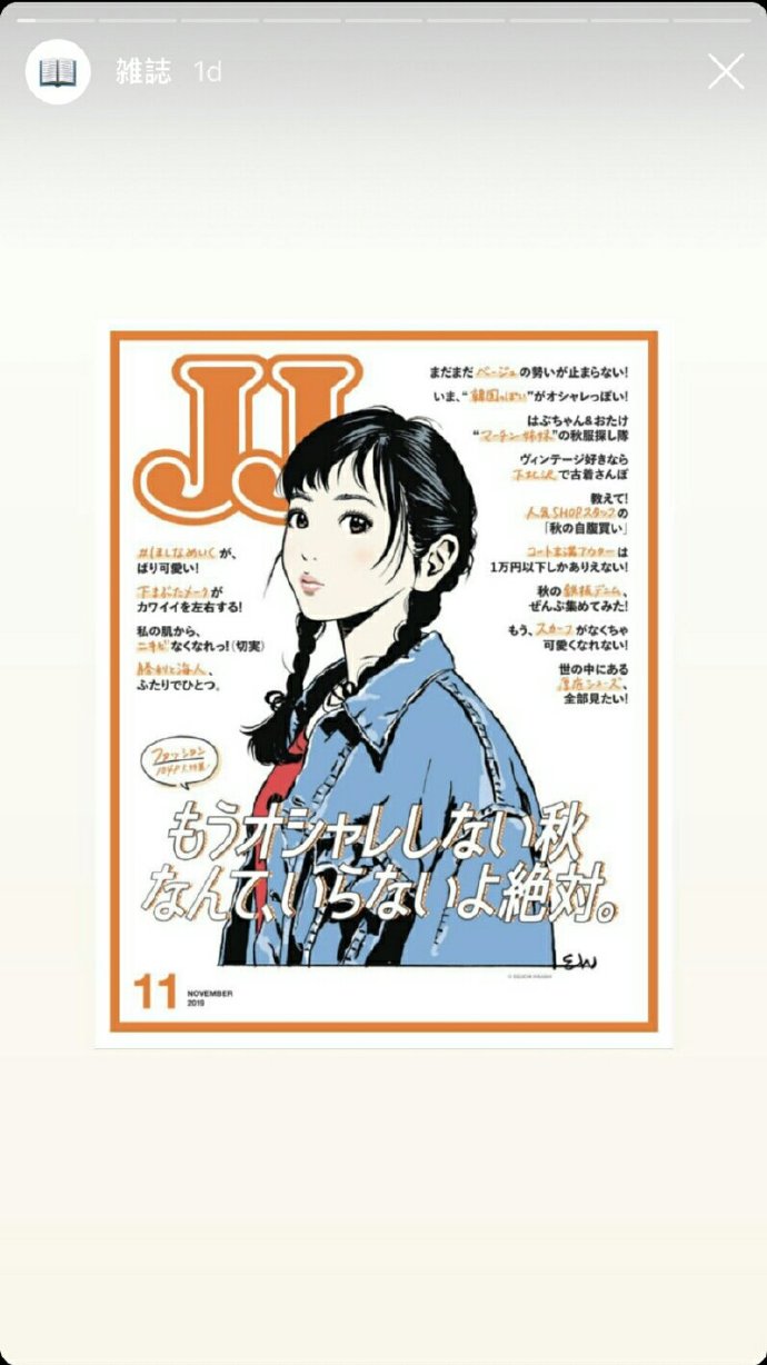 poster