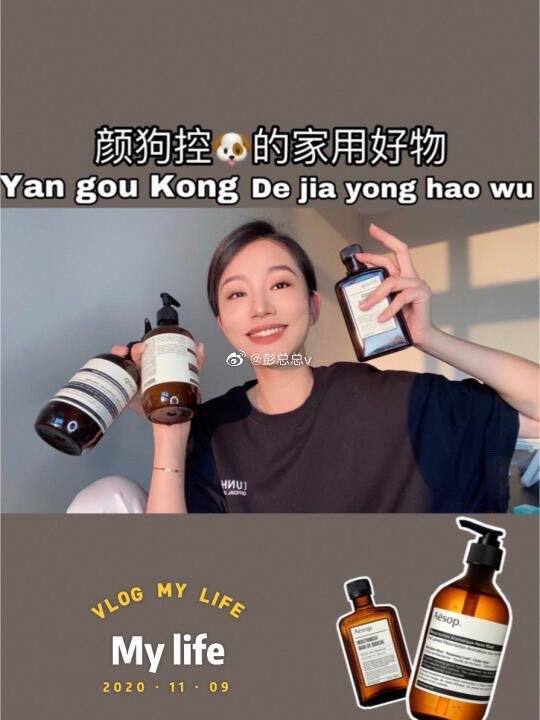 poster