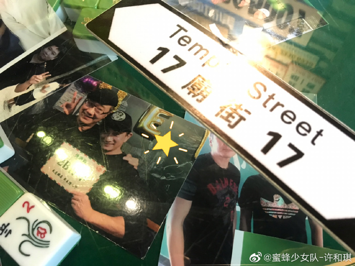 poster