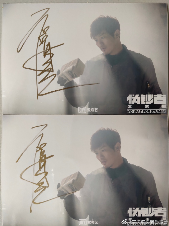poster