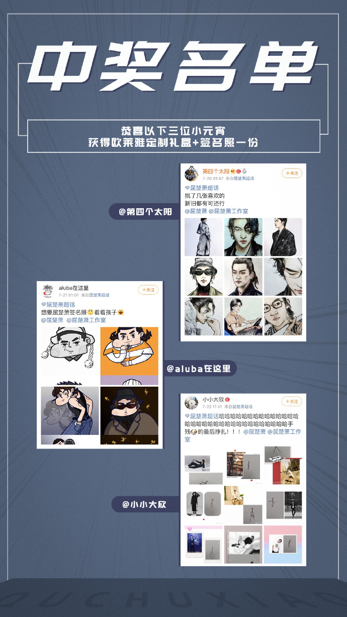poster