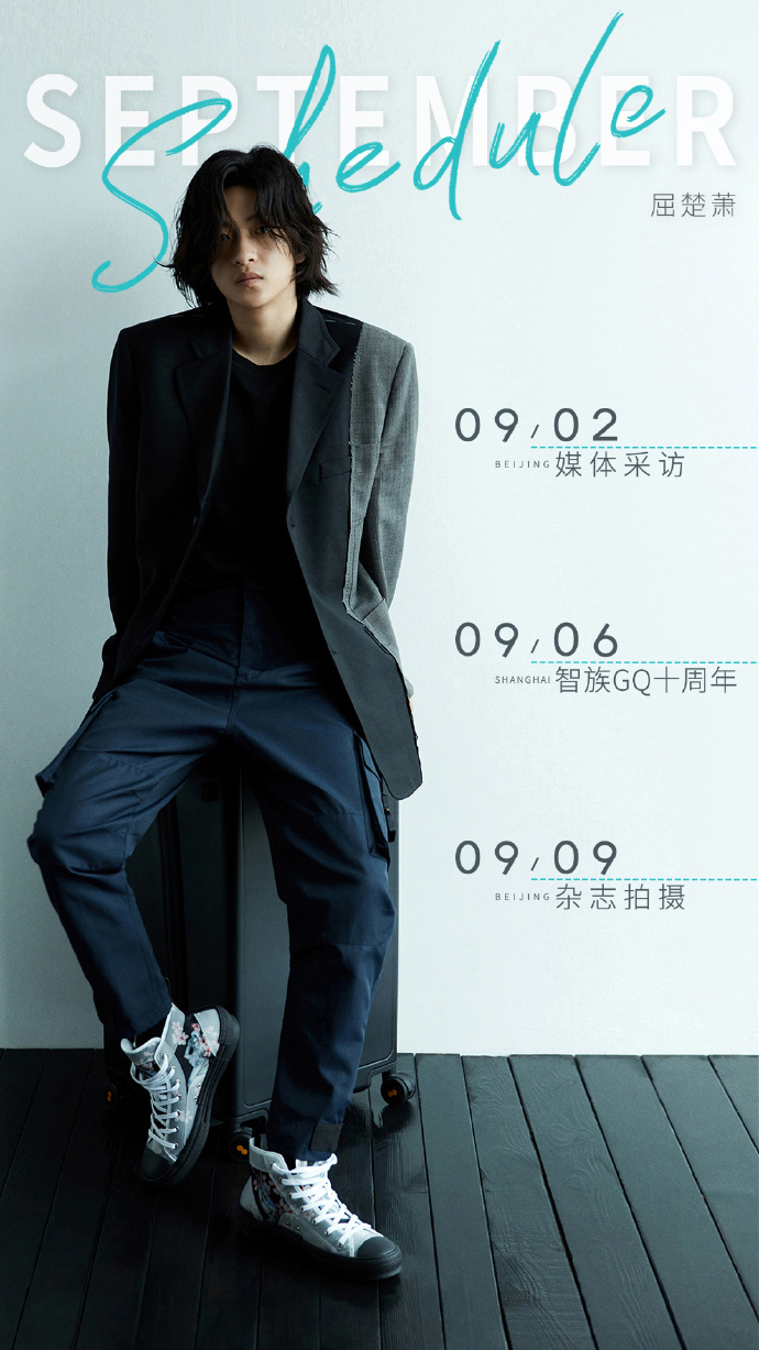 poster