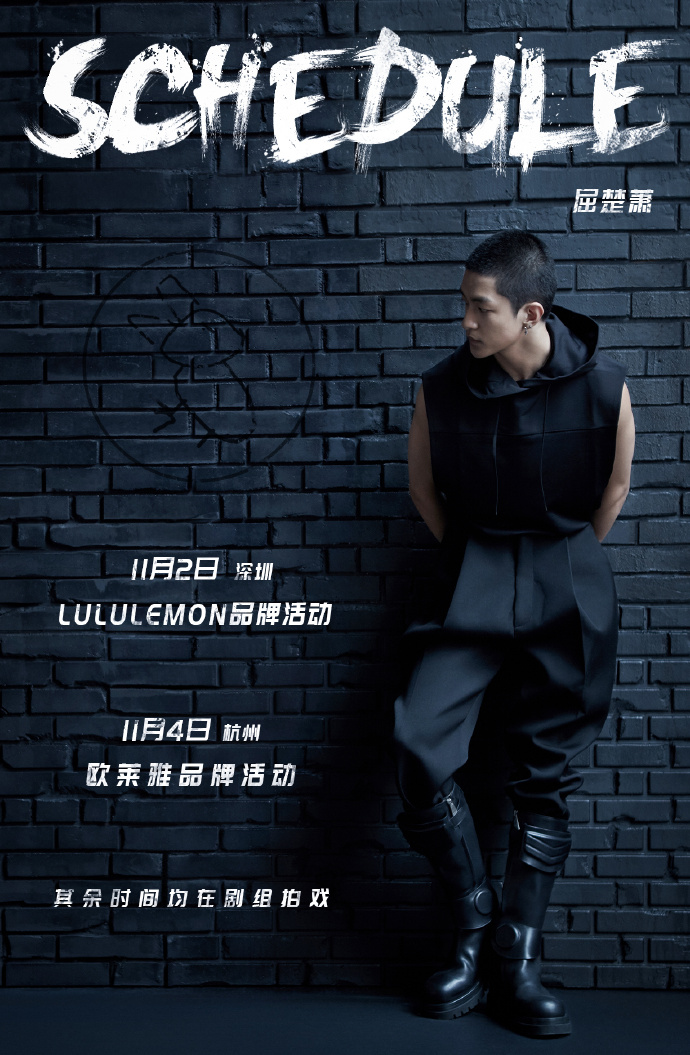 poster