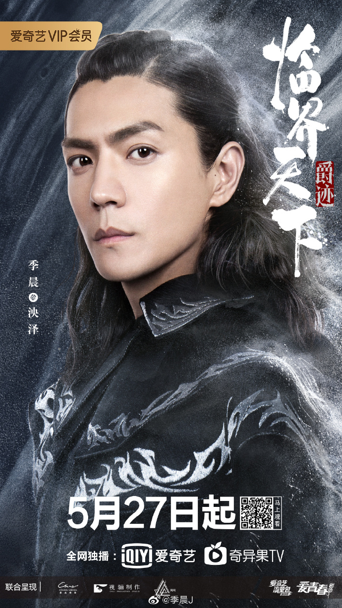 http://t.cn/E9yvmhD. http://huati.weibo.com/2192853. poster. 